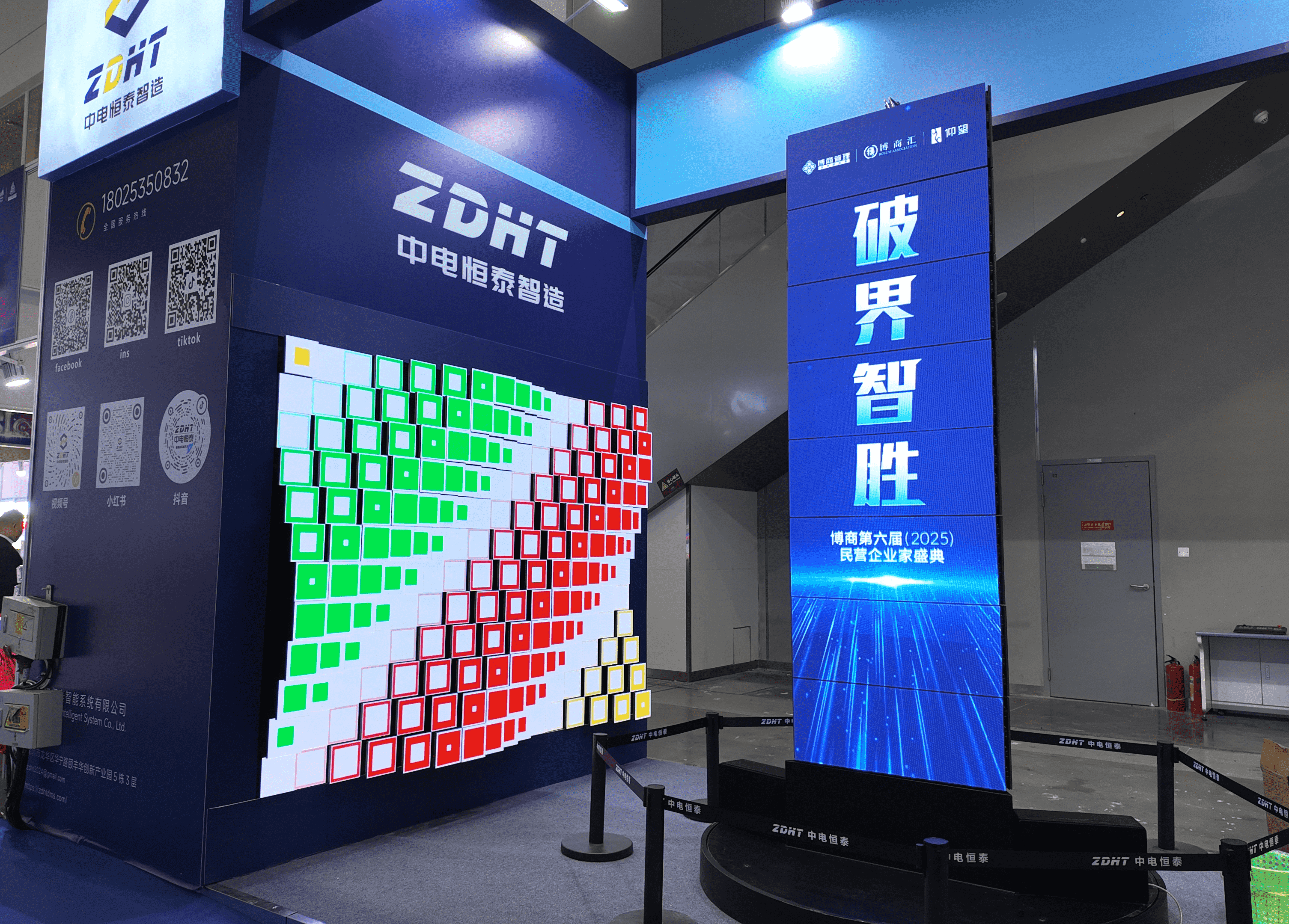 1703008368Arctic fox-16.jpg